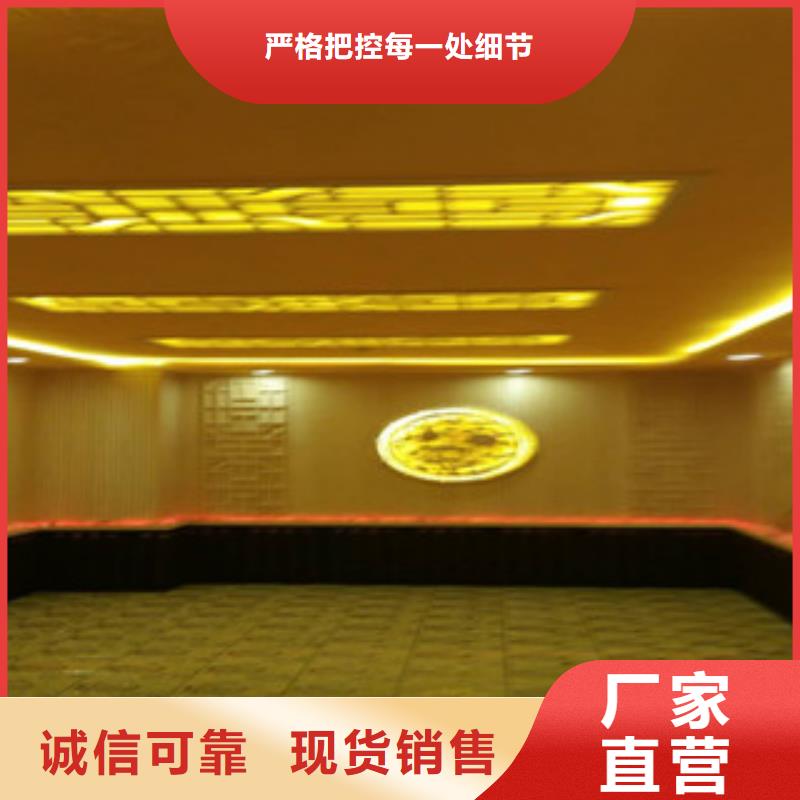汗蒸房安装汗蒸房装修厂家批发价