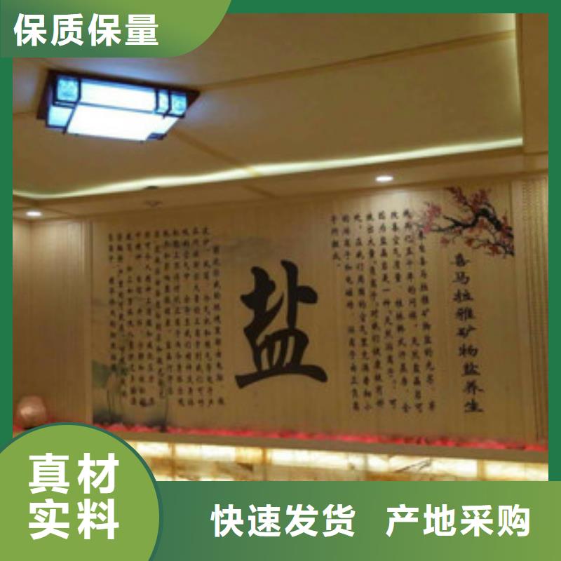 【汗蒸房安装汗蒸房装修选择大厂家省事省心】