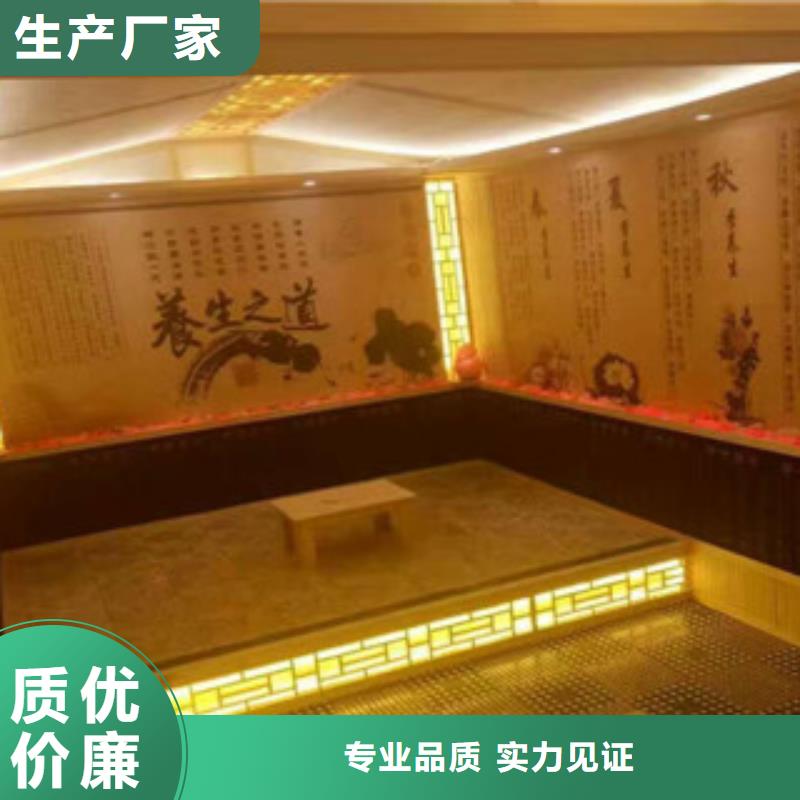 汗蒸房安装_汗蒸房厂家直销规格多样