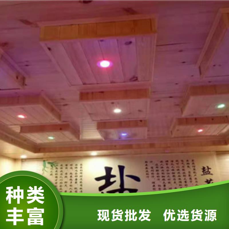 汗蒸房安装汗蒸房装修厂家批发价