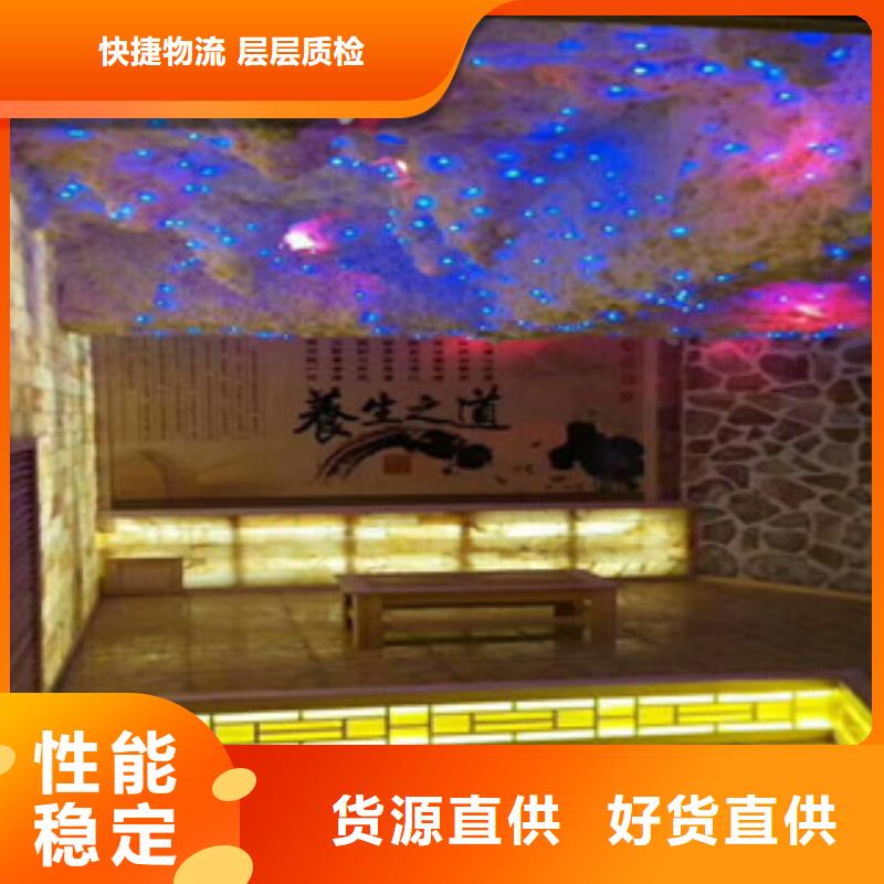 汗蒸房安装【汗蒸房】用途广泛