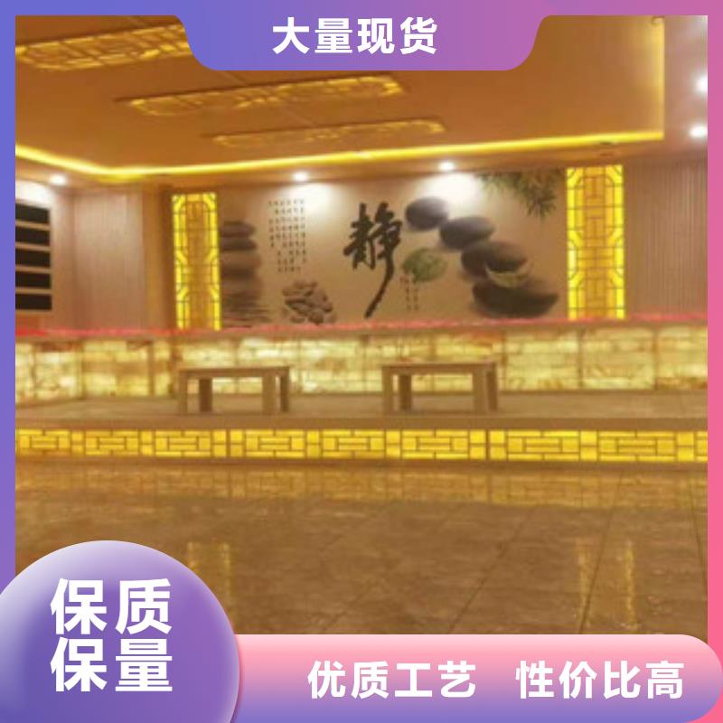 汗蒸房安装价格汗蒸房厂家精选
