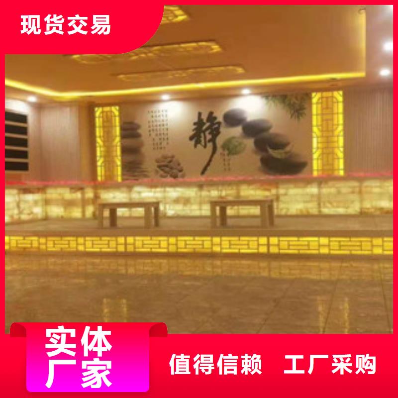 家用汗蒸房定制公司