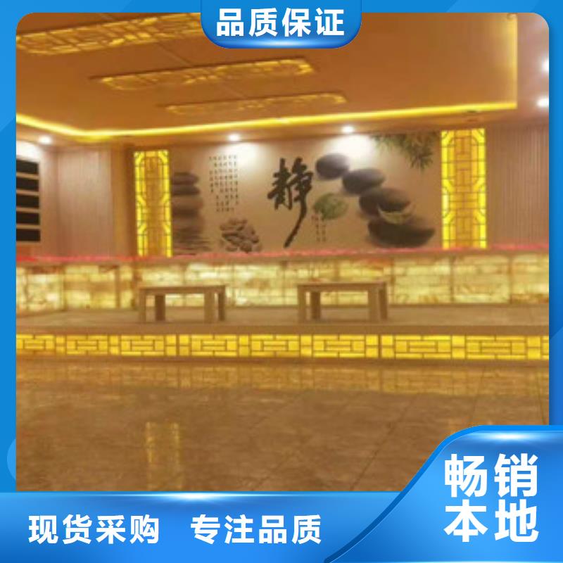 商用汗蒸房安装厂家直销