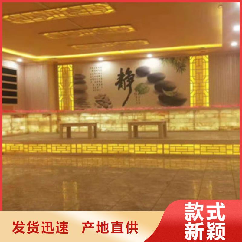 洗浴汗蒸房安装设计上门服务