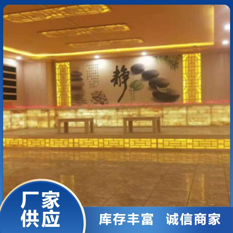 槐荫汗蒸房装修售后完善