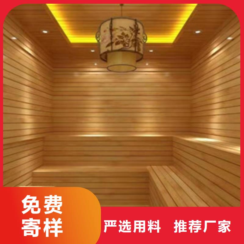 【汗蒸房安装价格汗蒸房厂家质量优价格低】