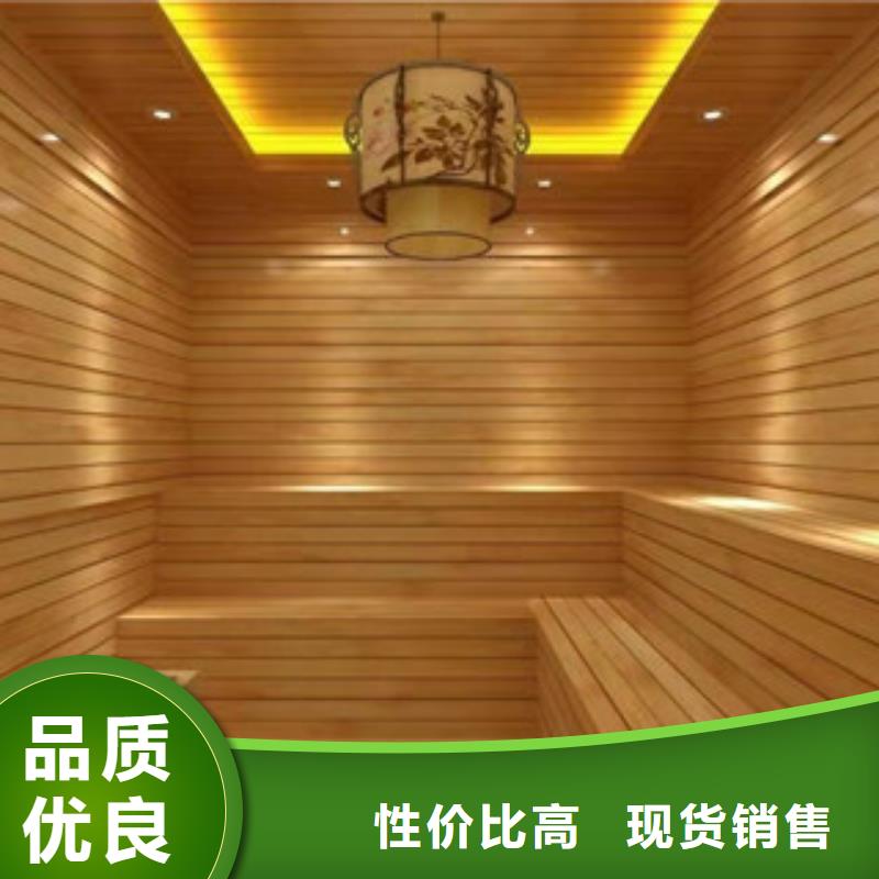 三山美容院汗蒸房安装承建售后完善