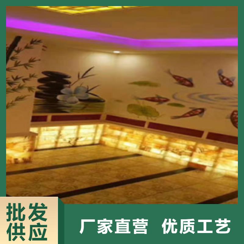 三灶镇艾草盐蒸房源头厂家