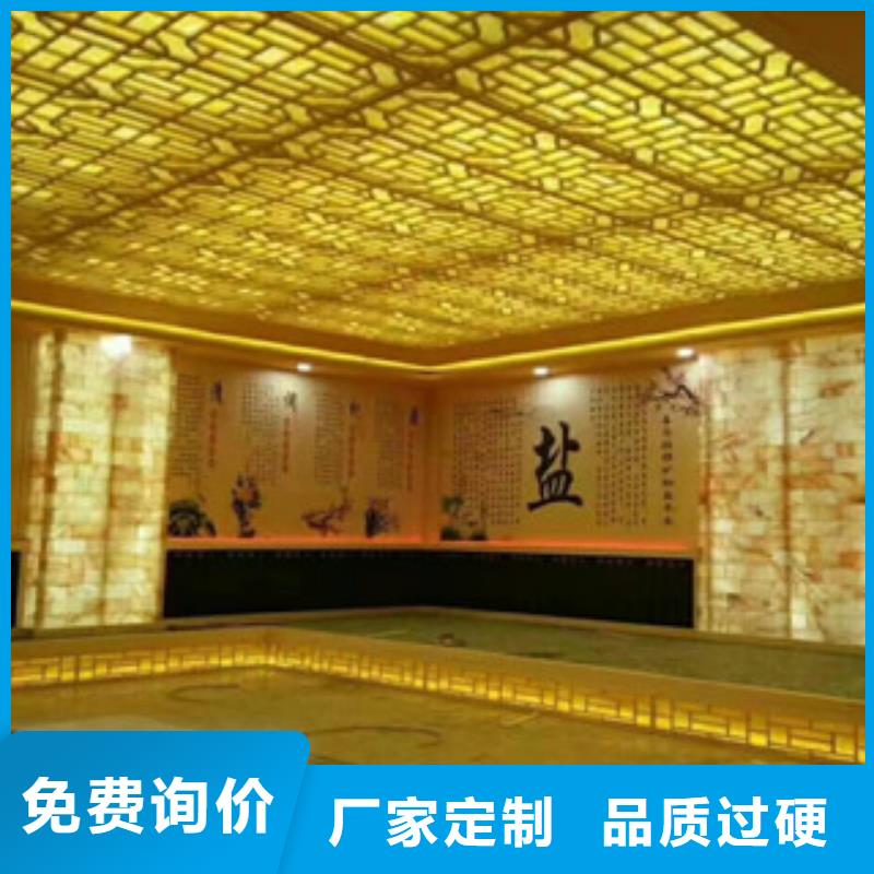 汗蒸房上门服务