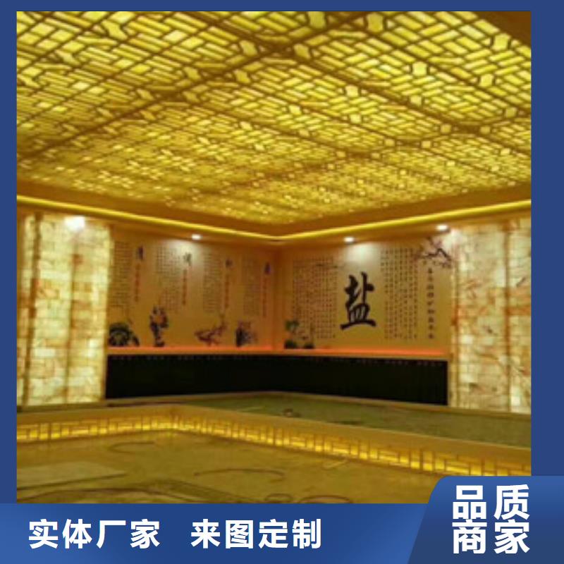 【汗蒸房安装价格汗蒸房品质有保障】
