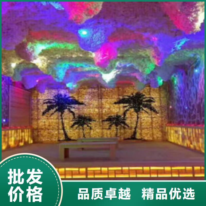 汗蒸房材料家用