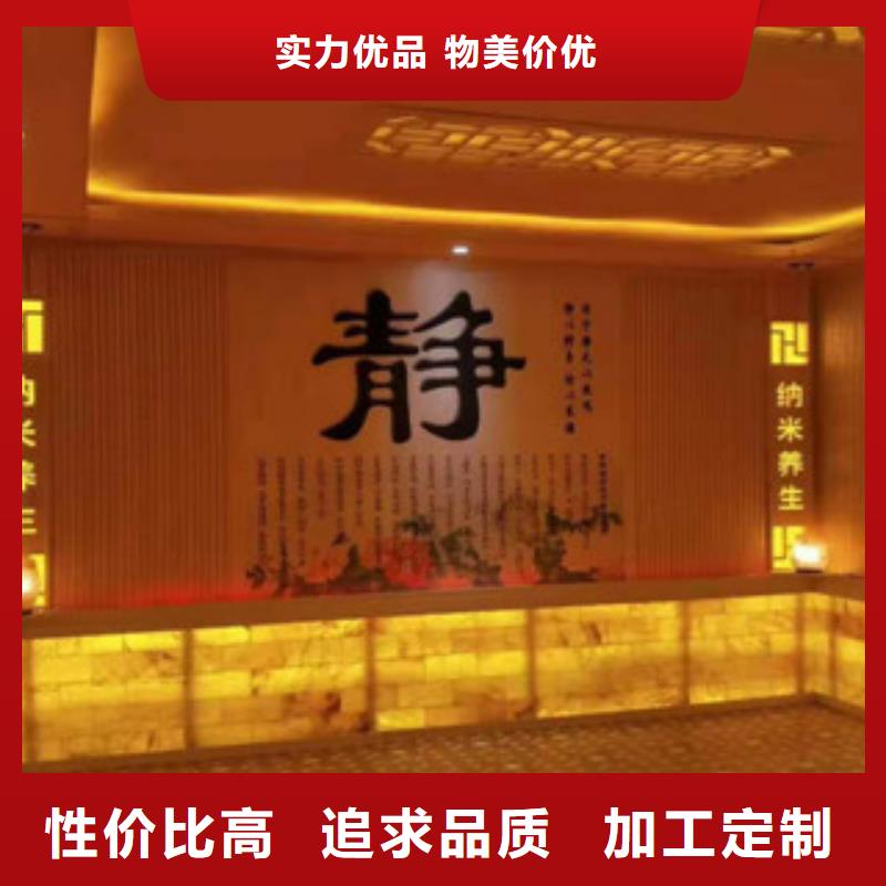 商用汗蒸房安装厂家直销