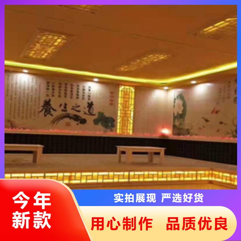 汗蒸房安装价格-汗蒸房水加热来图定制