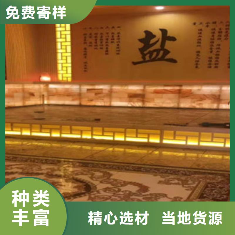 汗蒸房安装价格汗蒸房品质可靠