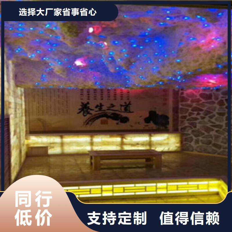 汗蒸房安装价格-汗蒸房水加热来图定制