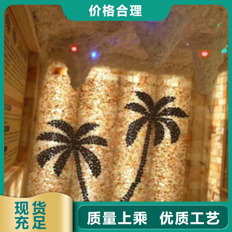 万宁市汗蒸房商用质量保证