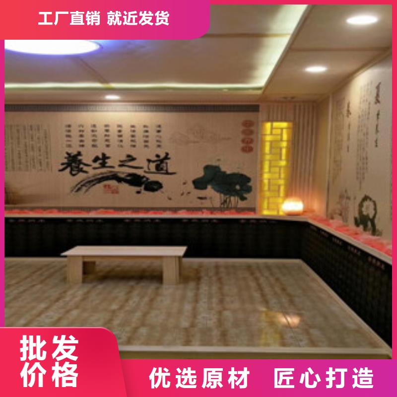 汗蒸房安装价格汗蒸房装修工厂直销