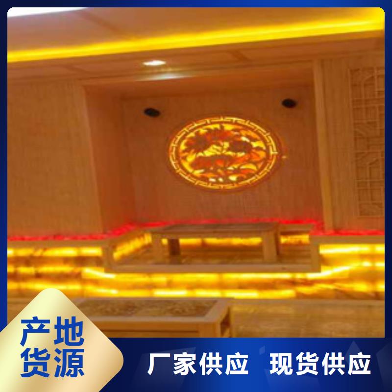 美容院汗蒸房厂家直销