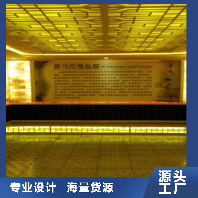 商用汗蒸房安装厂家直销