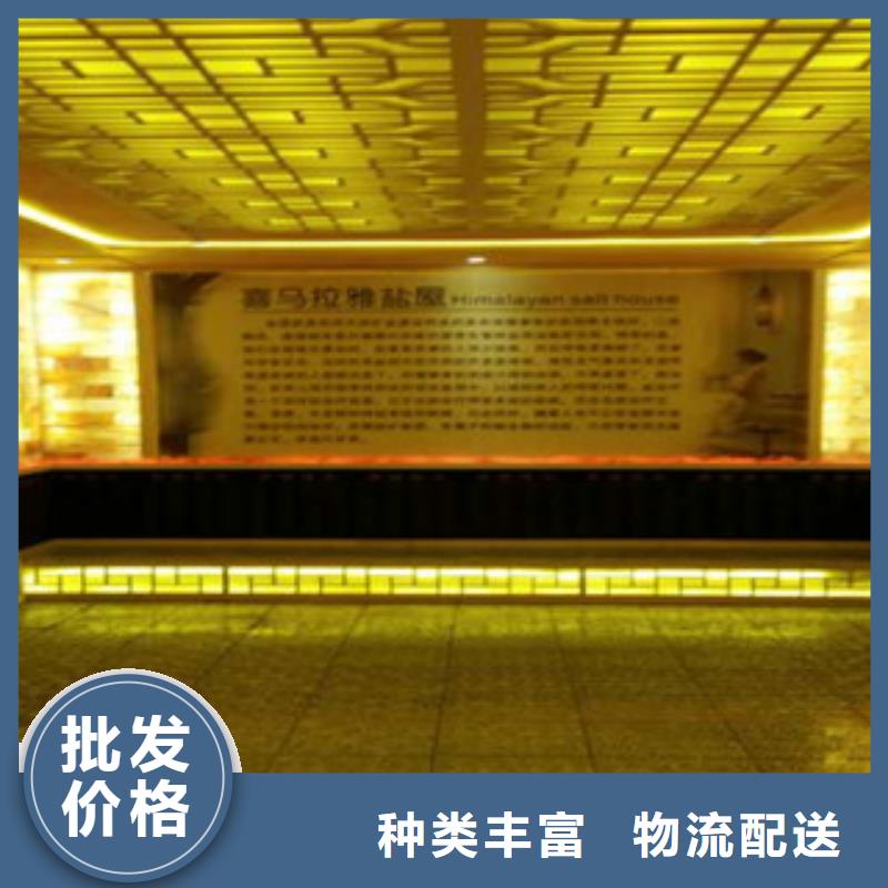 汗蒸房安装价格汗蒸房安装专业生产N年