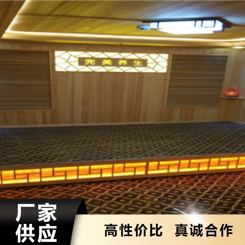 【汗蒸房安装价格汗蒸房常年出售】