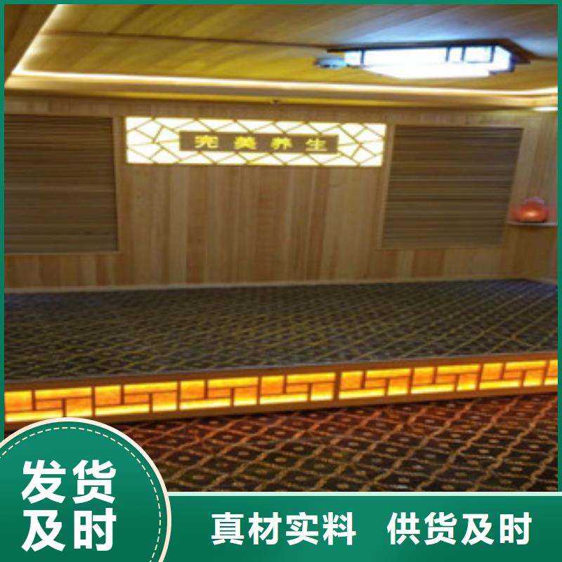 沿滩水加热汗蒸房安装承建汗蒸房装修多少钱一平米出厂价格
