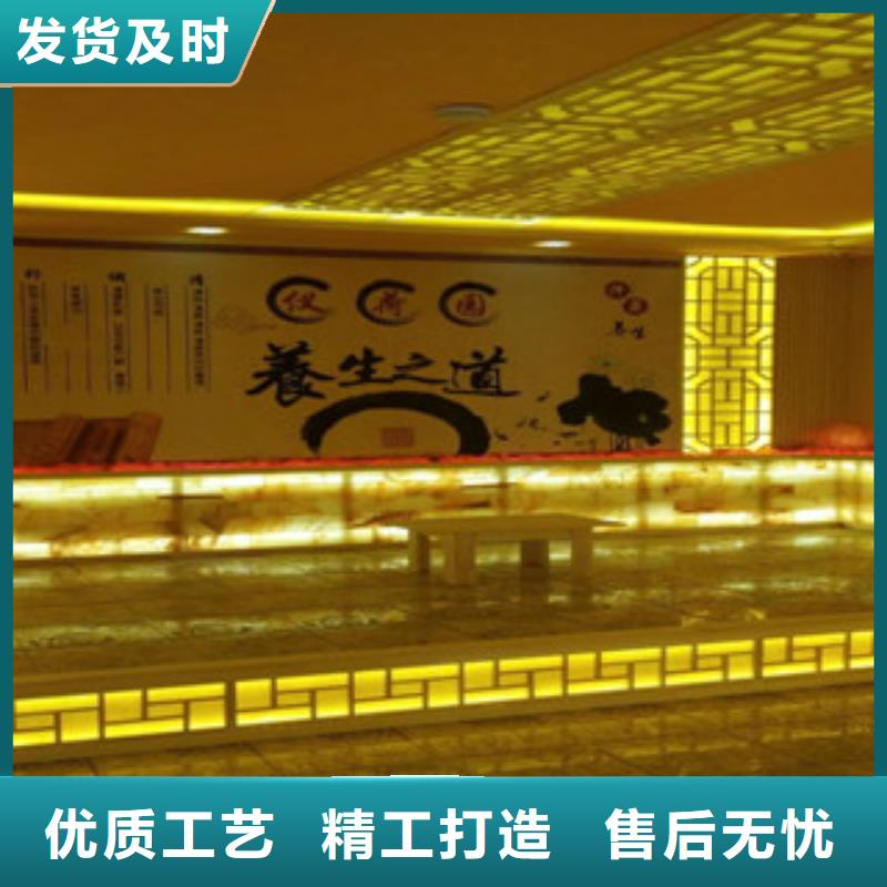 商用汗蒸房安装厂家直销
