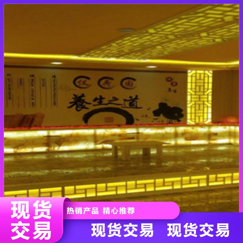 汗蒸房材料安装
