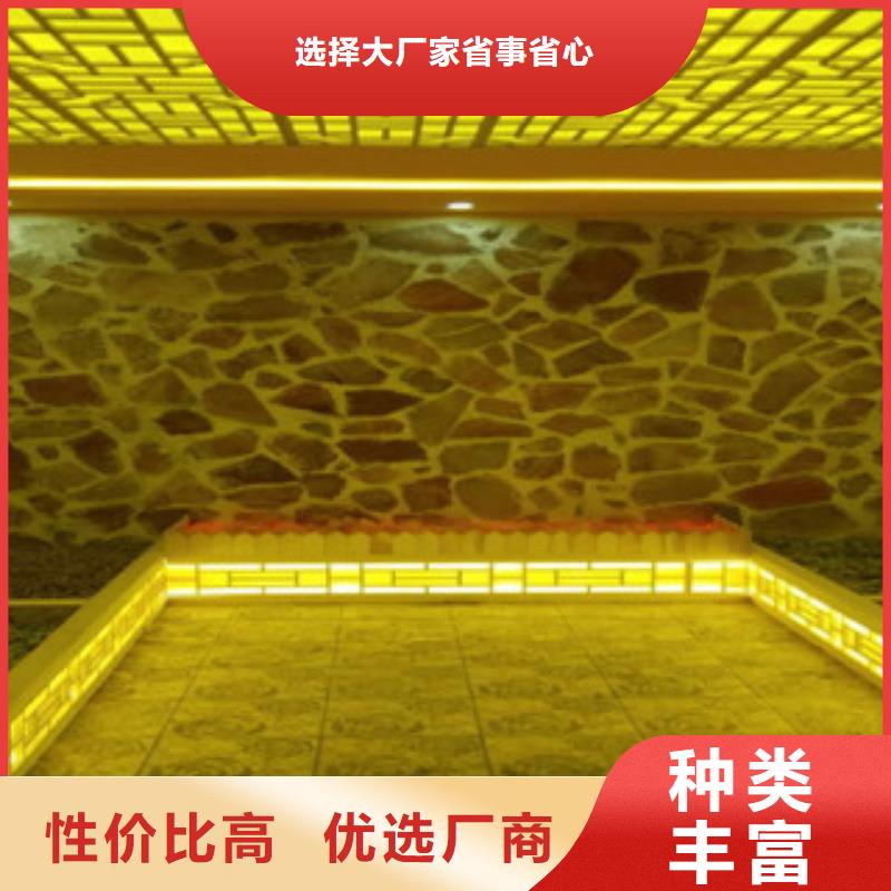 汗蒸房安装价格-汗蒸房安装种类齐全