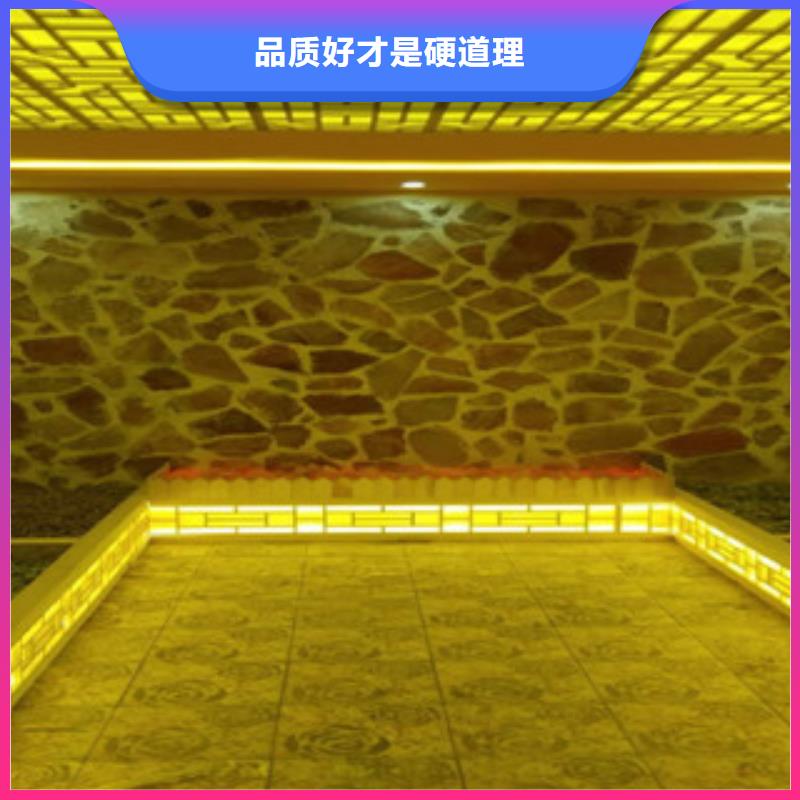 【汗蒸房安装价格汗蒸房常年出售】