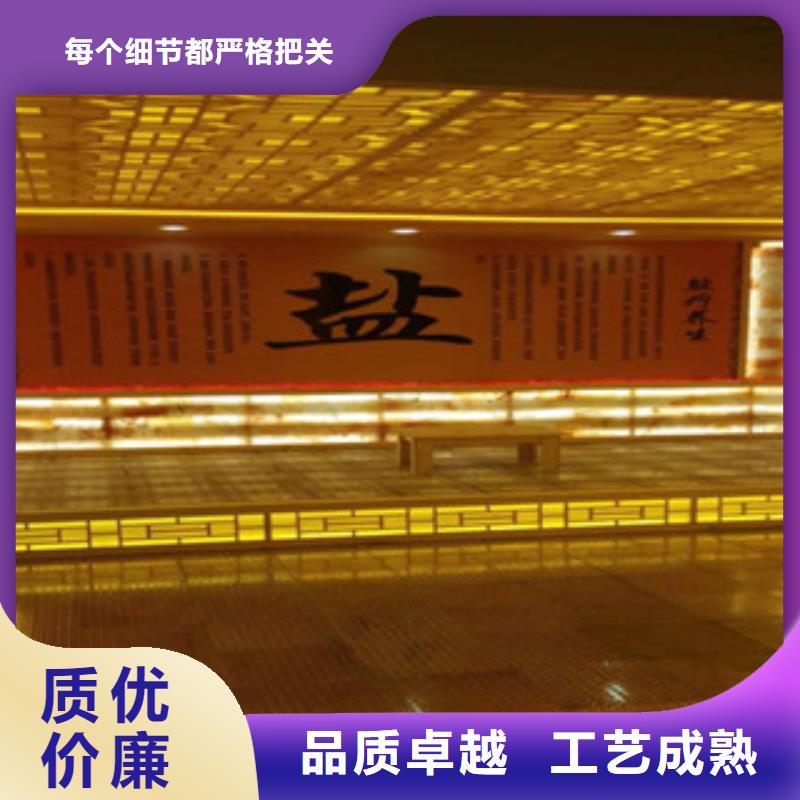 汗蒸房安装价格汗蒸房施工诚信经营质量保证