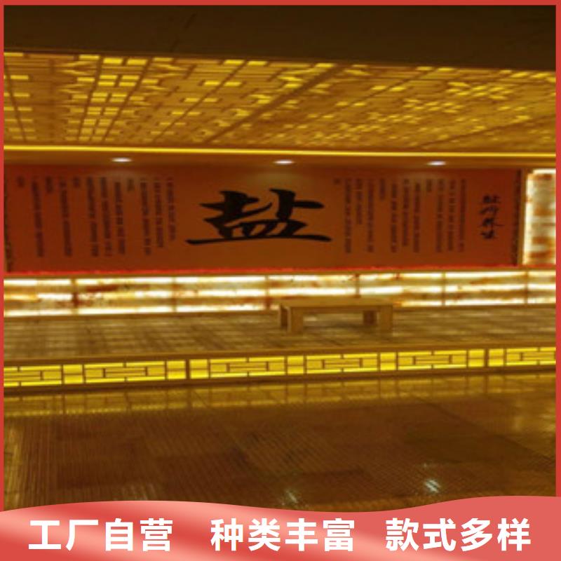 汗蒸房材料汗蒸房