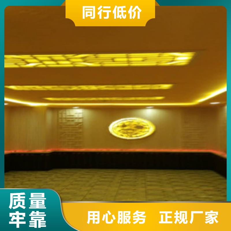 汗蒸房安装价格汗蒸房施工诚信经营质量保证