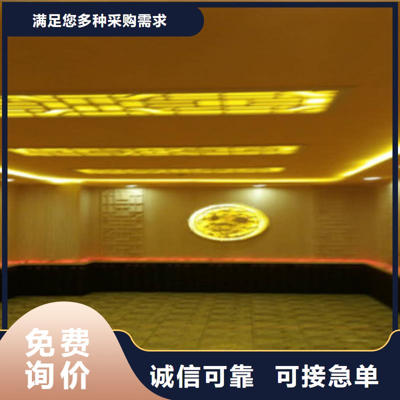 汗蒸房安装价格汗蒸房施工诚信经营质量保证