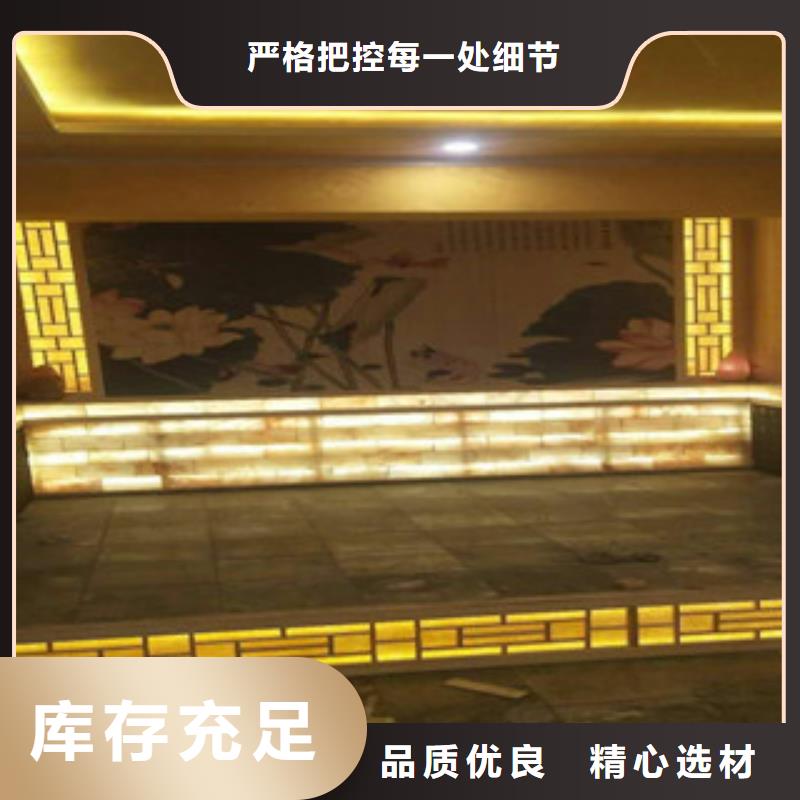 汗蒸房安装