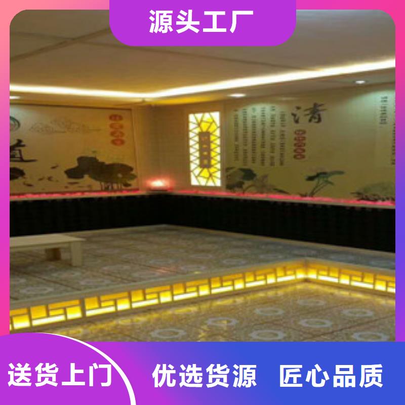 汗蒸房安装