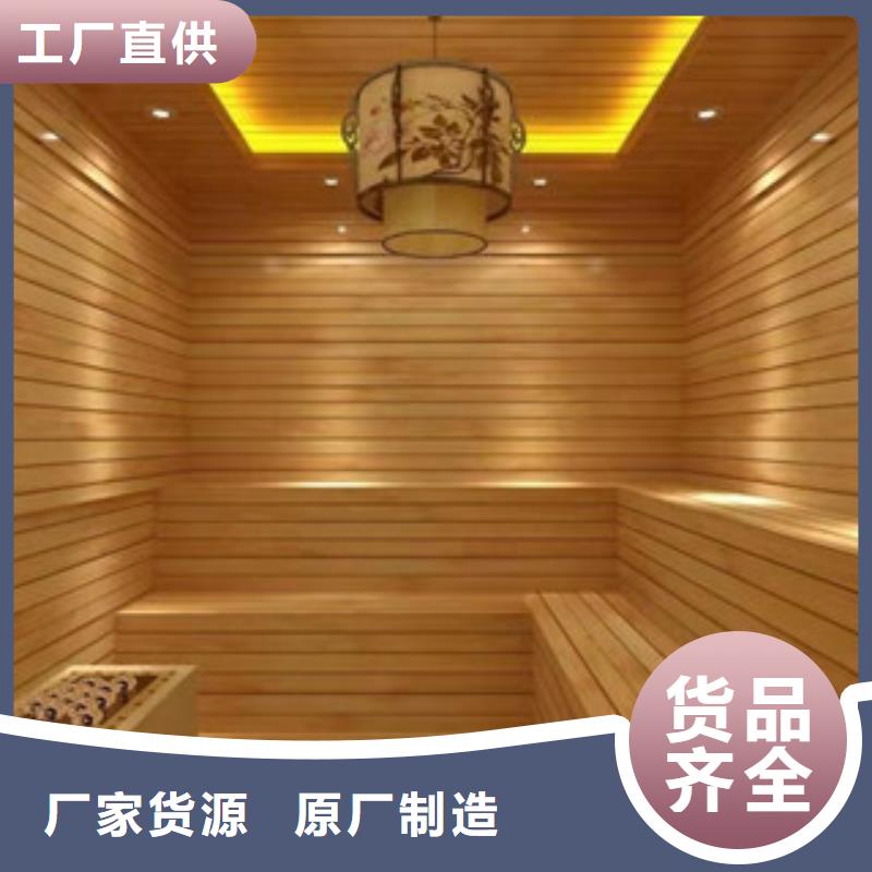 汗蒸房承建汗蒸房施工现货采购