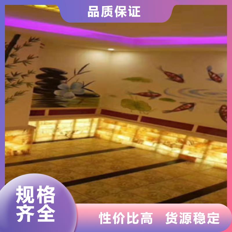 汗蒸房承建免费设计