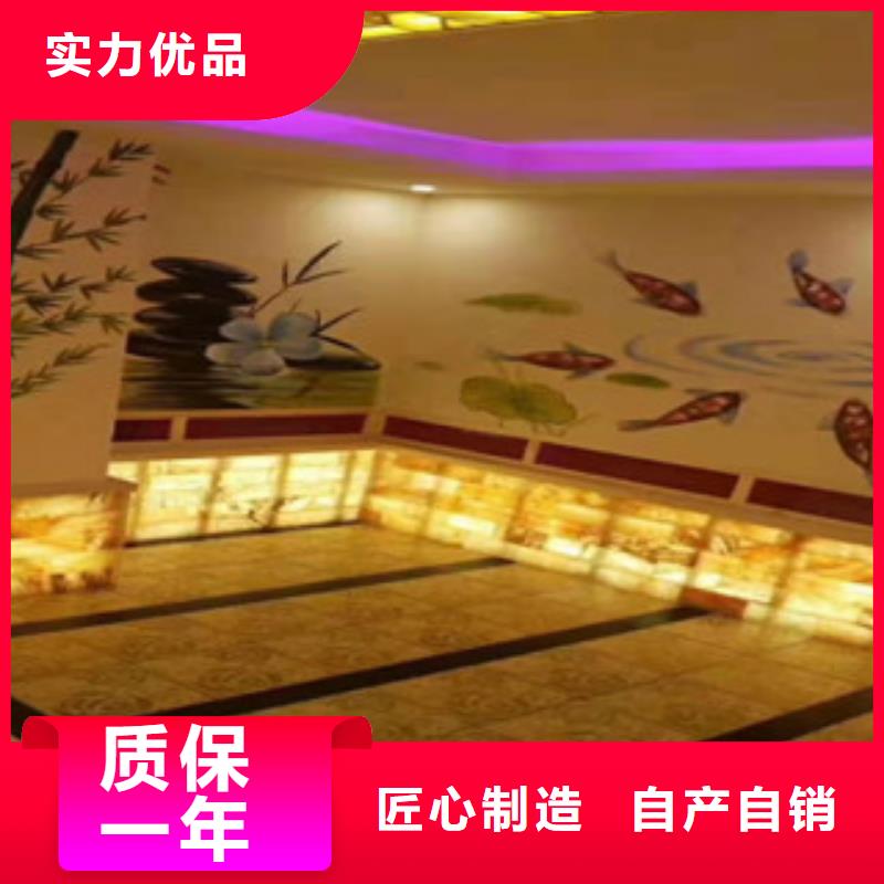 汗蒸房承建选择大厂家省事省心
