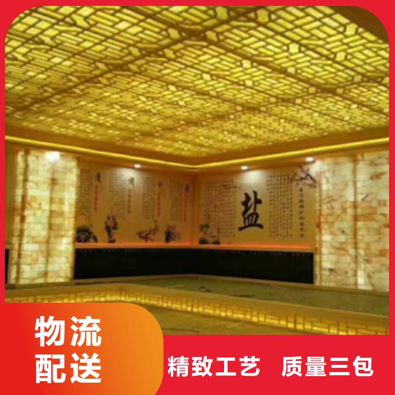 汗蒸房承建汗蒸房水加热优选厂家