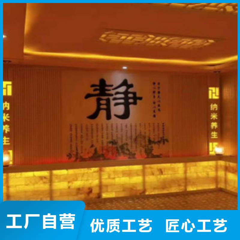 汗蒸房承建汗蒸房水加热优选厂家