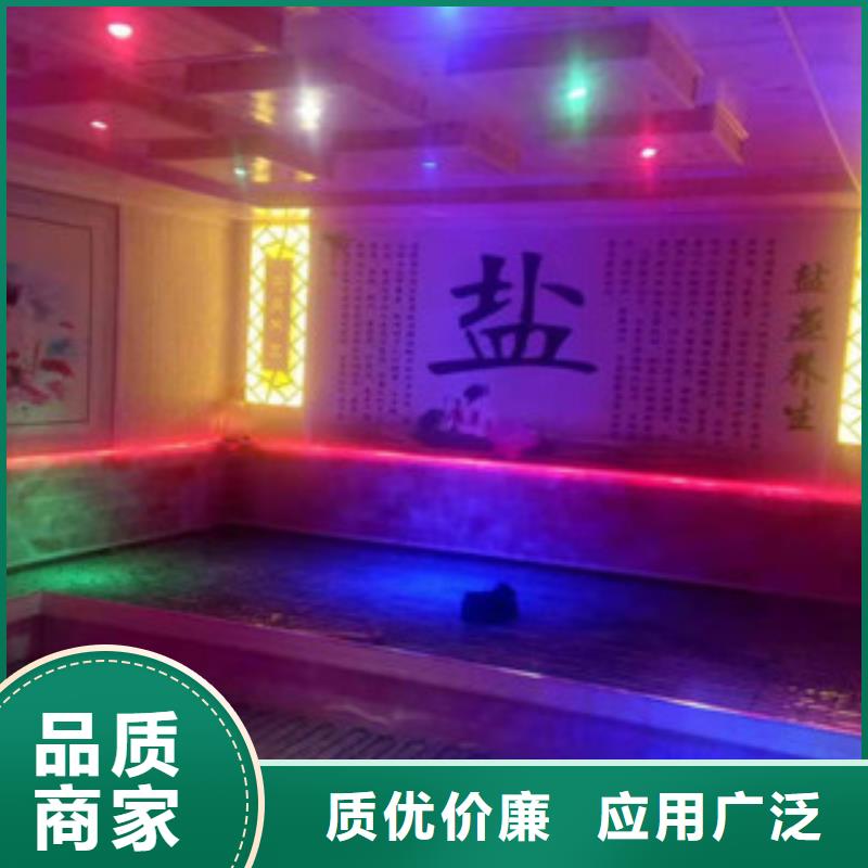 汗蒸房承建汗蒸房设计品质保障售后无忧