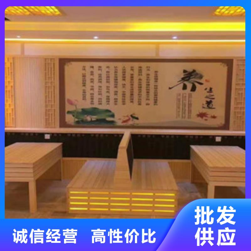 汗蒸房承建汗蒸房施工现货采购