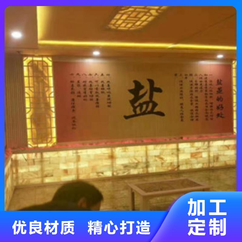 汗蒸房承建汗蒸房安装库存量大