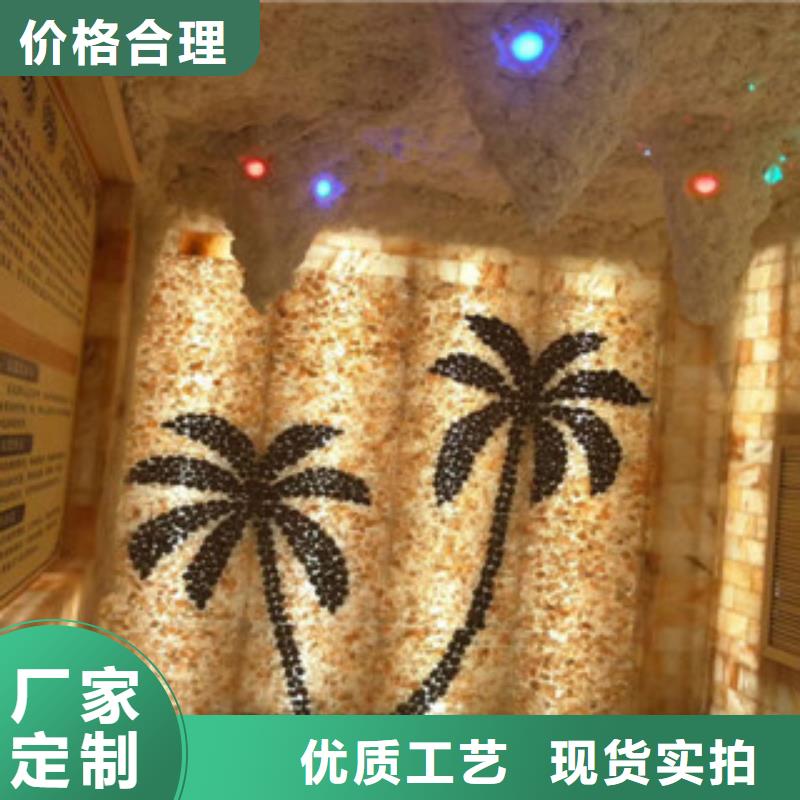 汗蒸房承建汗蒸房水加热生产加工