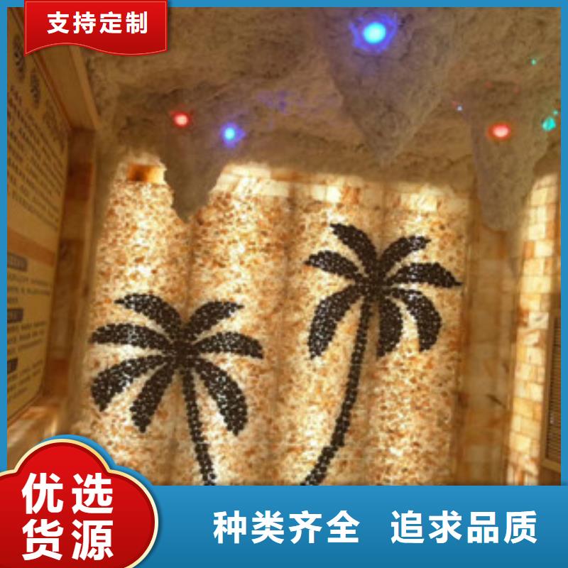 北滘镇洗浴汗蒸房安装设计值得信赖