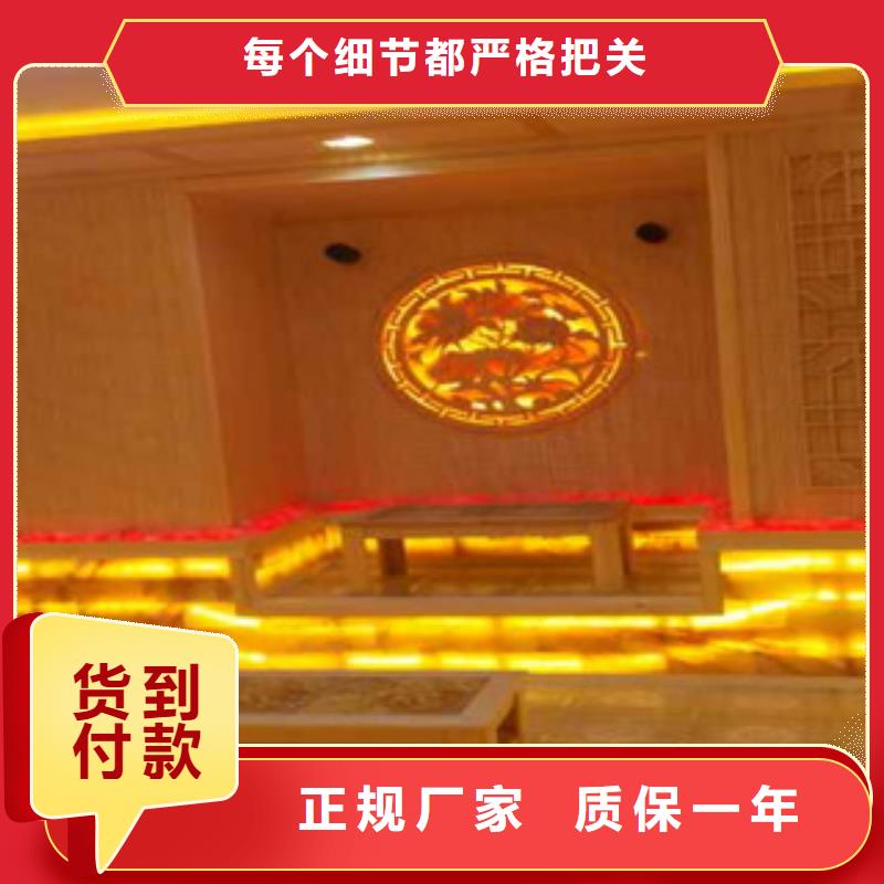 汗蒸房承建汗蒸房设计品质保障售后无忧