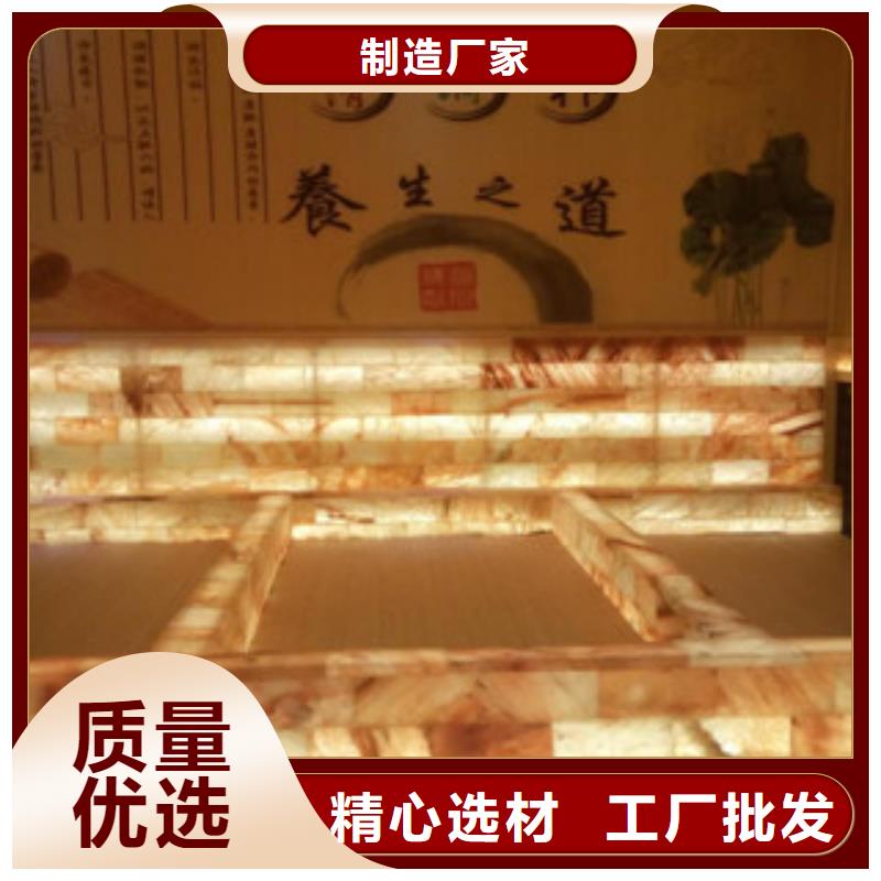 汗蒸房承建品质保障价格合理