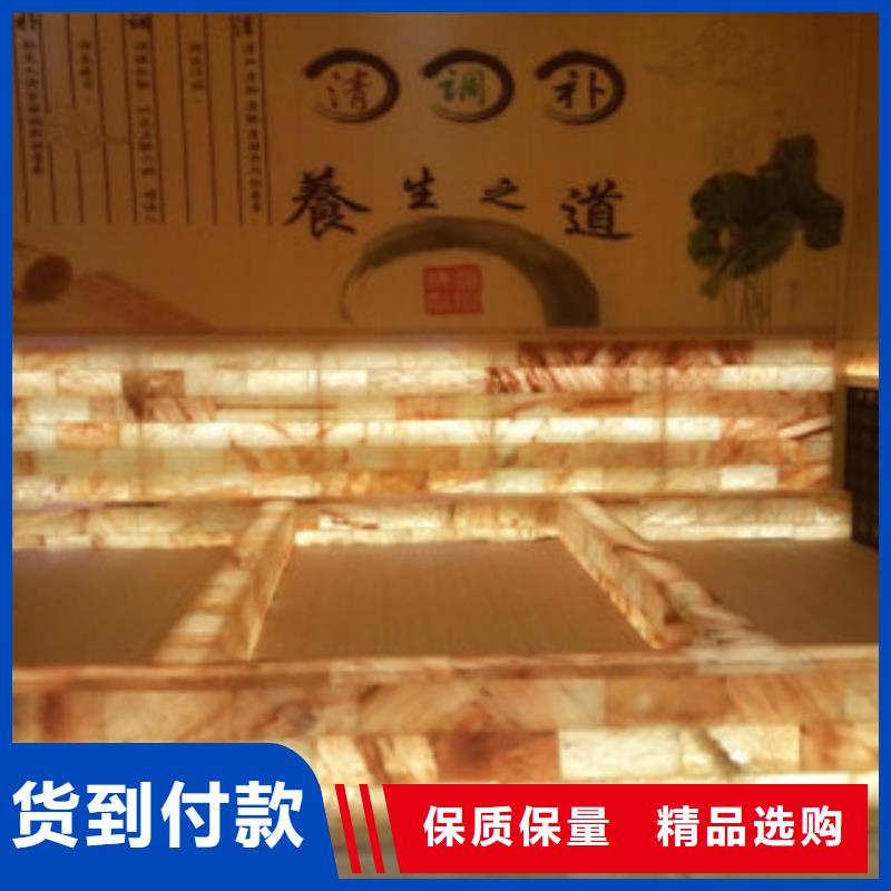 汗蒸房承建汗蒸房施工丰富的行业经验
